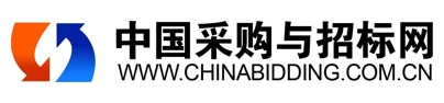 中国招标网